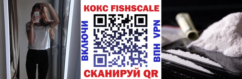 КОКАИН Боливия Межгорье