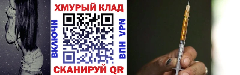 сайты даркнета как зайти  хочу   Межгорье  ГЕРОИН белый 