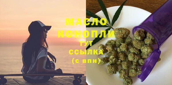 меф VHQ Аркадак