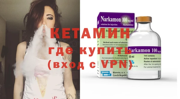 хмурый Арсеньев