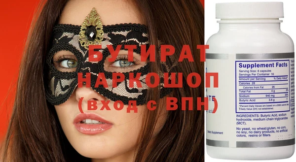 хмурый Арсеньев