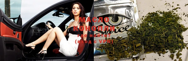 меф VHQ Аркадак