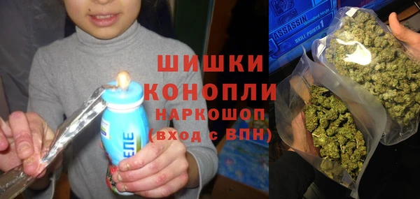 меф VHQ Аркадак